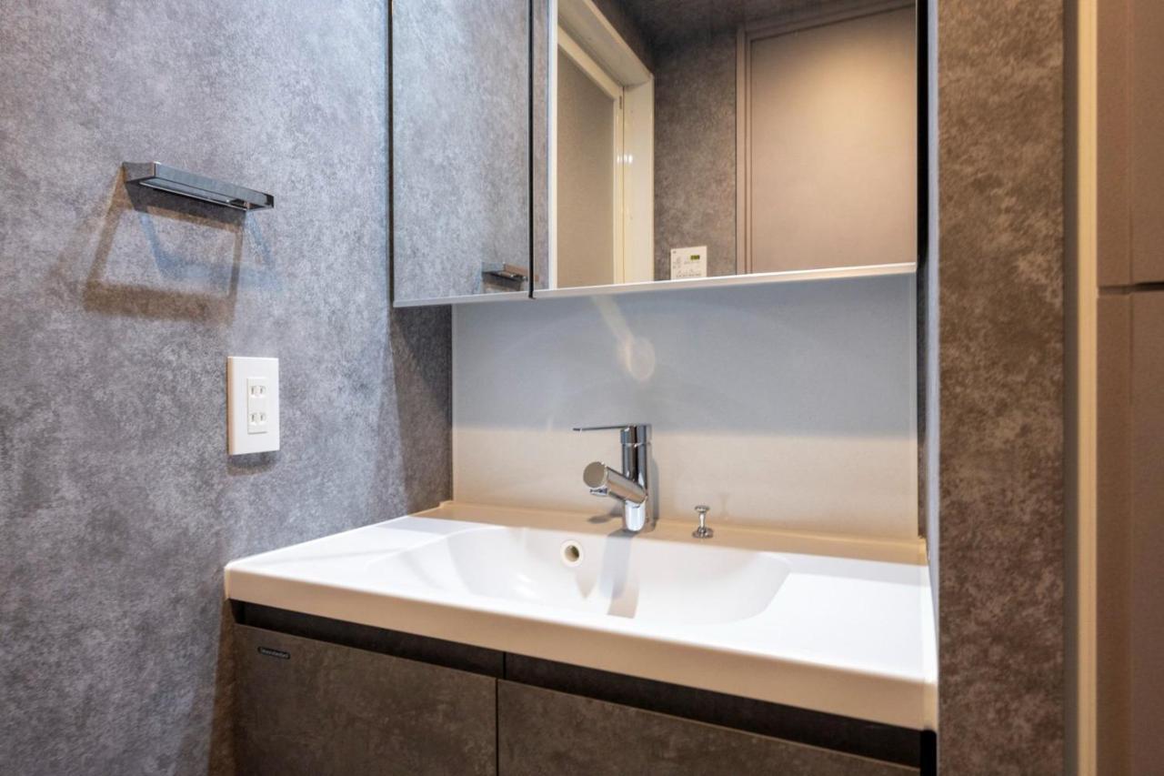 Apartamento Alterna Kuramae