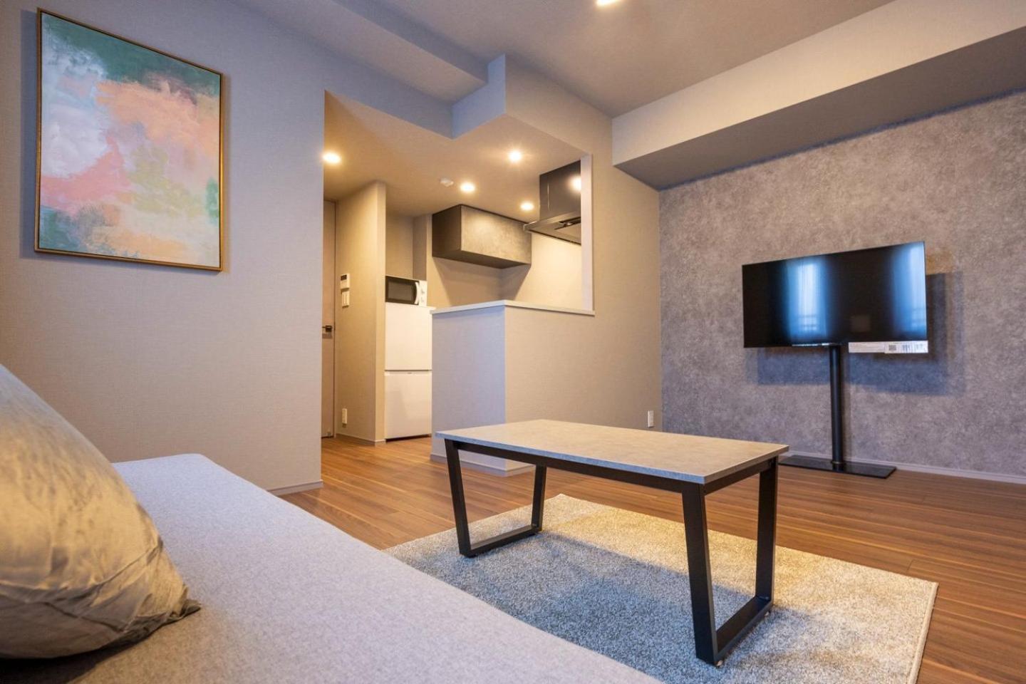 Alterna Kuramae Apartamento